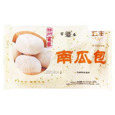 扬州特产富春包子南瓜包速食早餐