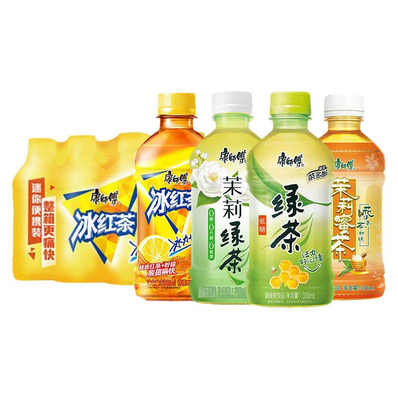 康师傅冰红茶330ml装小瓶便携