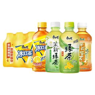 【秒杀特惠】康师傅冰红茶330ml*2瓶茉莉蜜茶清茶1整箱特惠批发装