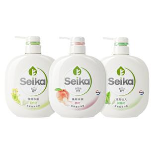 【淘金币】菁华Seika氨基酸沐浴露碌柚叶官方男女持久留香400ml