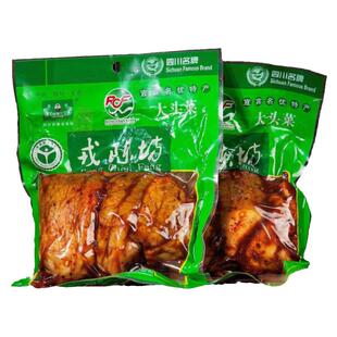 戎陈坊大头菜麻辣下饭菜泡菜芥菜四川宜宾老字号正宗泡菜腌制咸菜