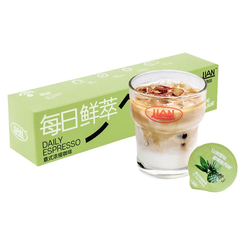 连咖啡每日鲜萃0脂肪意式