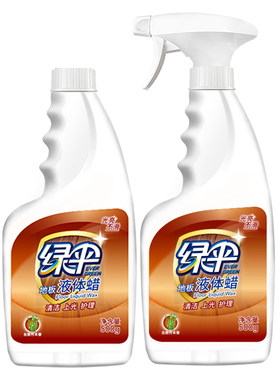绿伞地板液体蜡500g*2瓶 实木家具腊精油保养护理剂打蜡复合地板