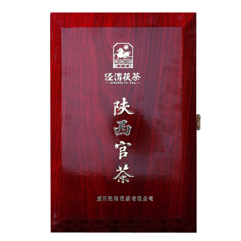 陕西茯茶泾渭茯茶陕西特产礼盒茶