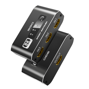 斯格HDMI 2.1版3进1出切换器 2进1出高清分屏器8K 60Hz 4K 120Hz电脑主机电视显示器ps5音视频转换器一分三