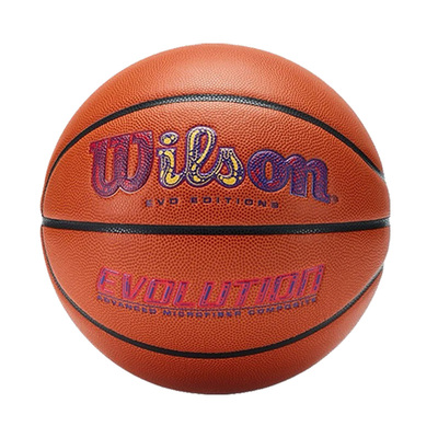威尔胜超纤PU24款室内比赛篮球