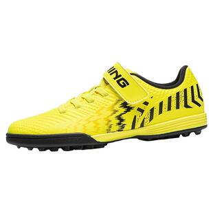 李宁儿童足球鞋男童中大童新款小学生校园女童训练青少年专用鞋子