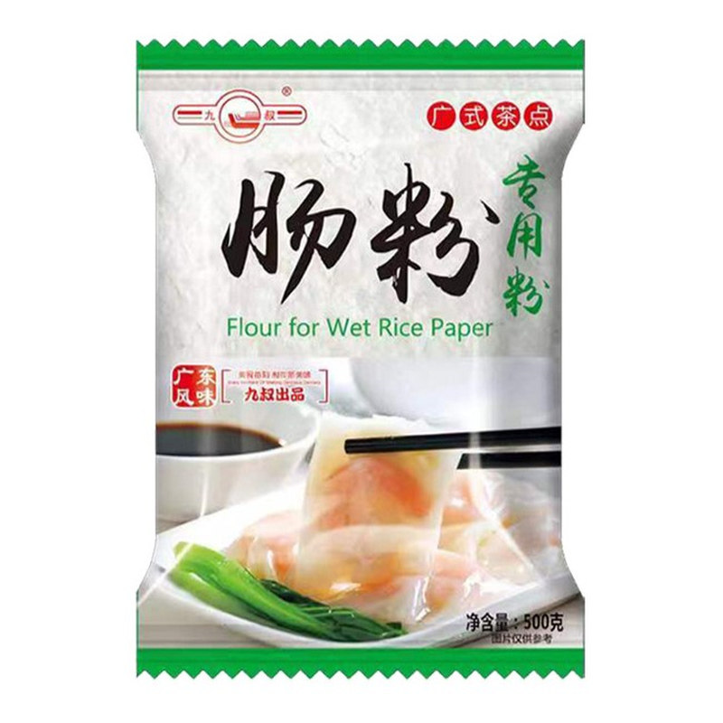 肠粉专用粉正宗广式家用蒸盘调味料套装米粉肠粉广东肠粉专用米粉