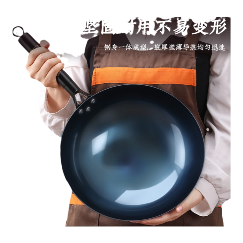 铁锅炒菜锅传统老式官方旗舰店炒锅家用不粘锅无涂层燃气灶1