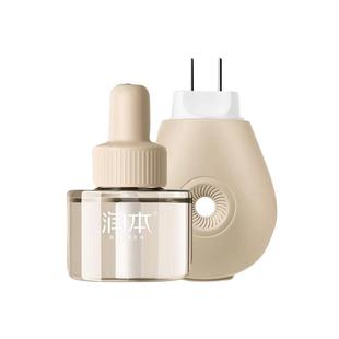 润本电热蚊香液安全无味家庭专用定时电驱蚊防蚊器补充液旗舰正品