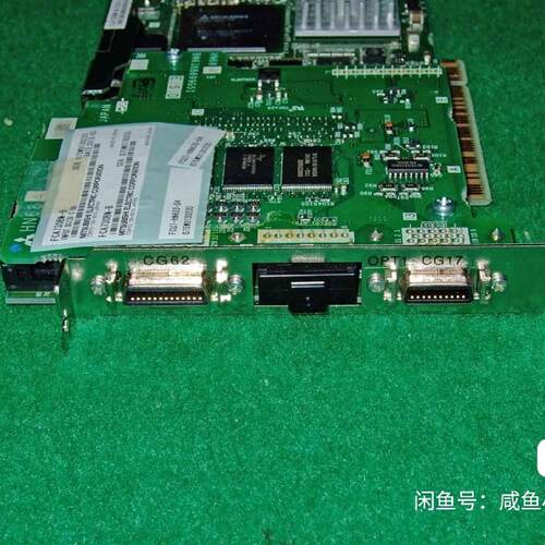 议价FCA750BM-B FCU7-HN653-05 G73适用