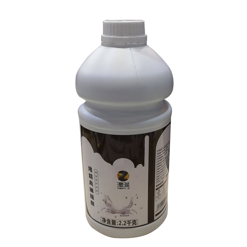 焦糖专用益禾堂奶茶原料