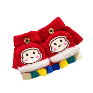 儿童冬季保暖翻盖手套宝宝亲肤柔软半指婴幼儿户外防风针织五指套