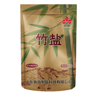 鲁晶食盐高温煅烧未加碘竹盐海盐260g*3中食用盐无抗结剂碱性盐