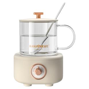 金灶HT-001全玻璃养生壶mini办公室小型迷你型养生杯煮茶器花茶壶