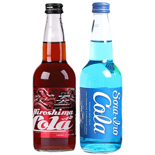 日本进口齐藤可乐碳酸饮料蓝色可乐日本高端玻璃瓶网红饮料330ml