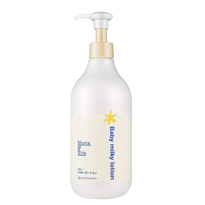 新到货日本mamakids宝宝婴儿童滋润肤身体乳液mama＆kids 380ml