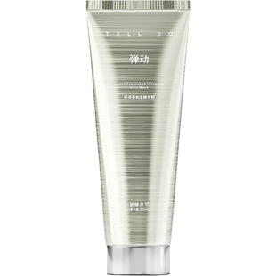 弹发膜秘境香氛修护发质发尾柔顺告别干枯毛躁发护发男女官方正品