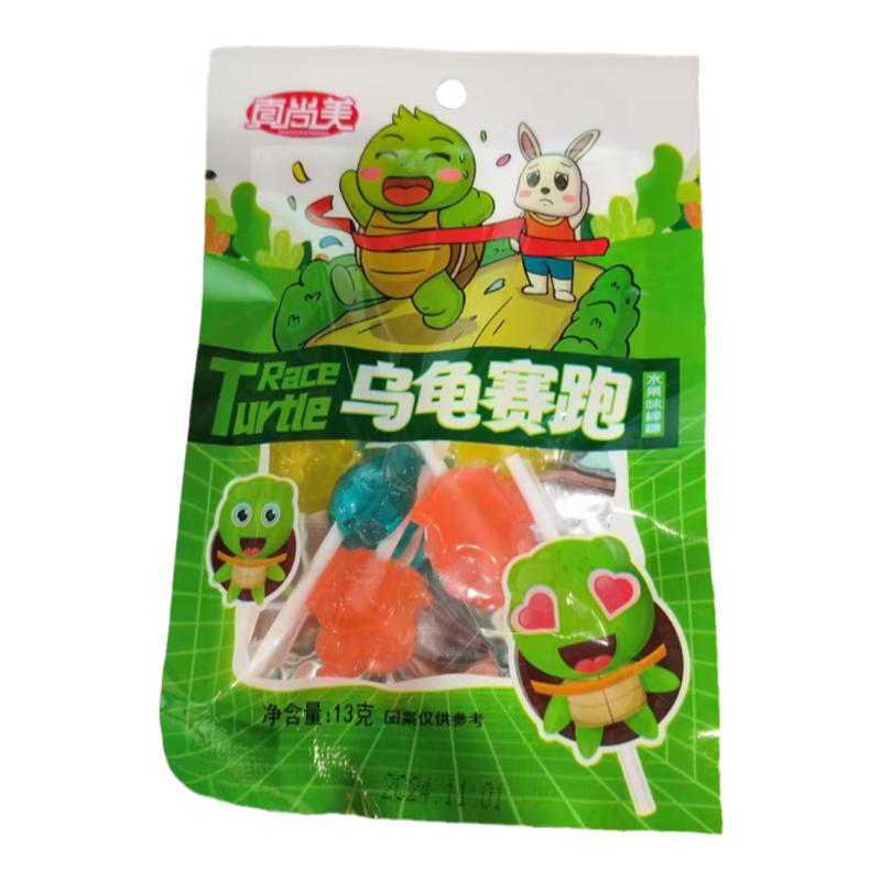 网红爆款零食乌龟棒棒糖怀旧校园小时候食品8090儿时童年回忆糖果
