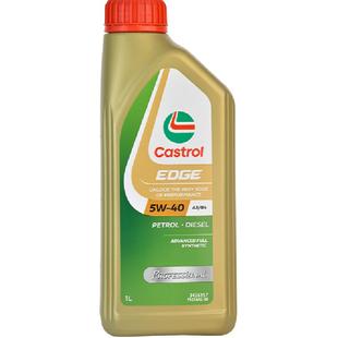 Castrol/嘉实多极护5W-40全合成机油汽车发动机润滑油四季通用