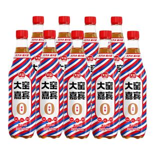 [吴京代言]大窑嘉宾0糖汽水0脂肪0卡气泡水碳酸饮料450ml*9荔枝味