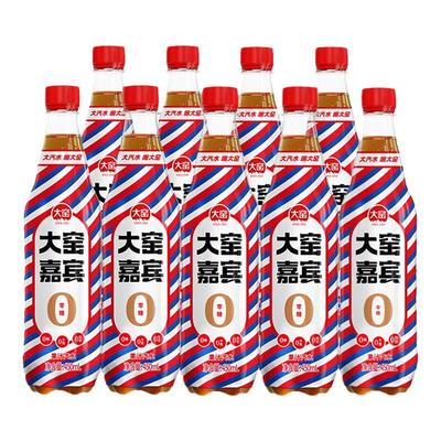 大窑汽水碳酸450ml嘉宾橙味饮料