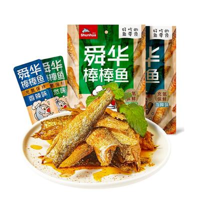 舜华湖南特产零食小包装