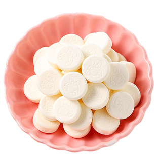 网红励志语录糖果正能量文字积极鼓励祝福送学生学习加油糖果个性