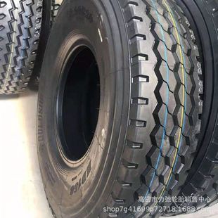 1100R20汽车轮胎中短途货车自卸车轮胎花纹加深大载现货1100r20