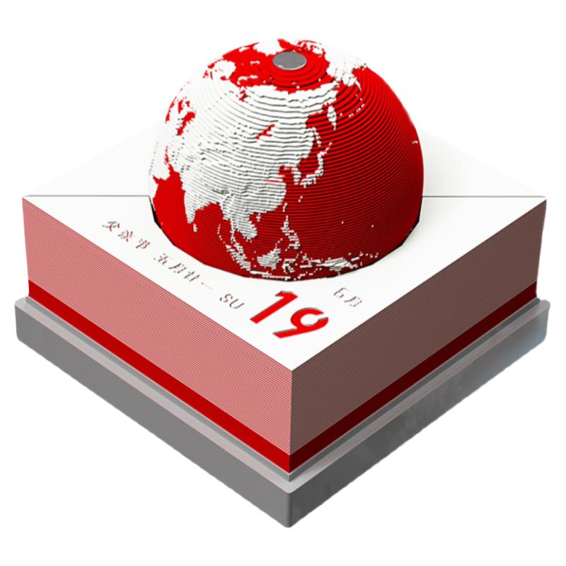 2025地球日历3d立体创意纸雕手撕纸质地球日历台历便利贴企业定制