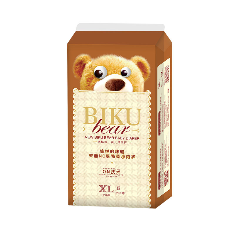 贝乐熊男女通用超薄护臀拉拉裤