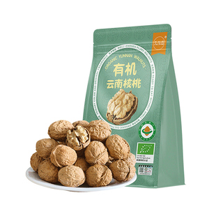 大礼包装云南云谷造有机核桃500g袋装原味生孕妇儿童零食坚果炒货