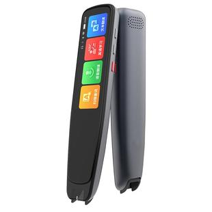 【同价12国补15%】小天才图书X30英语通用小学生初高中点读笔 翻译点读学习神器词典万扫描阅读绘本能