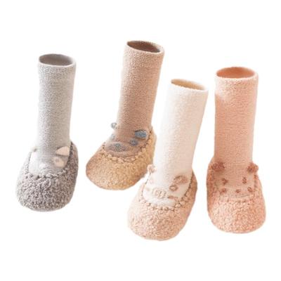 宝宝防滑隔凉加绒加厚珊瑚绒鞋袜