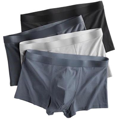 下单送毛巾无菌免洗100%纯棉内裤