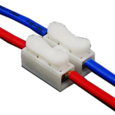 按压式接线端子灯具快速