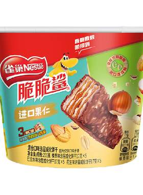 雀巢能量棒三口味威化