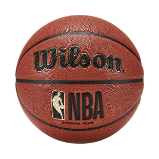 Wilson威尔胜NBA篮球正品7号室内外吸湿成人比赛专用ETERNAL PLUS