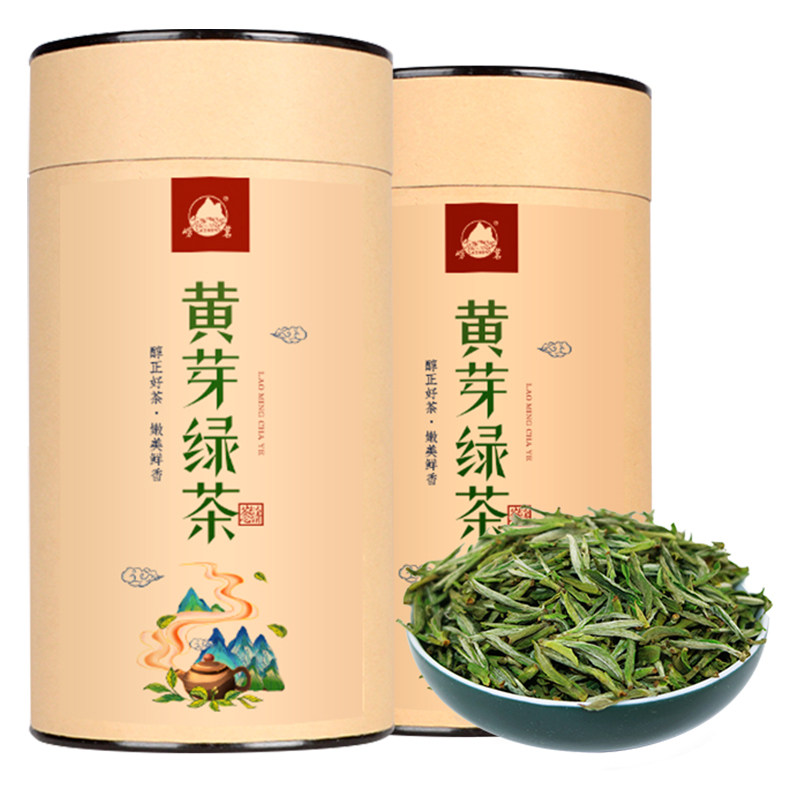 明前崂茗绿茶浓香大黄芽嫩芽
