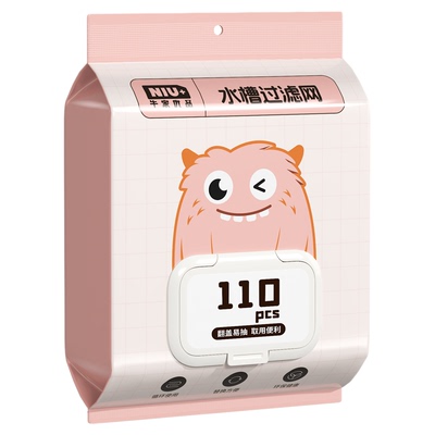 厨房水槽过滤网兜一次性家用