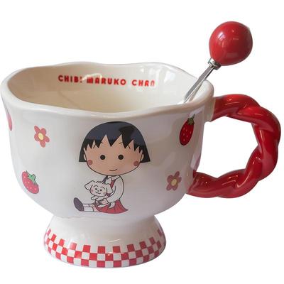 樱桃小丸子可爱卡通陶瓷马克杯女
