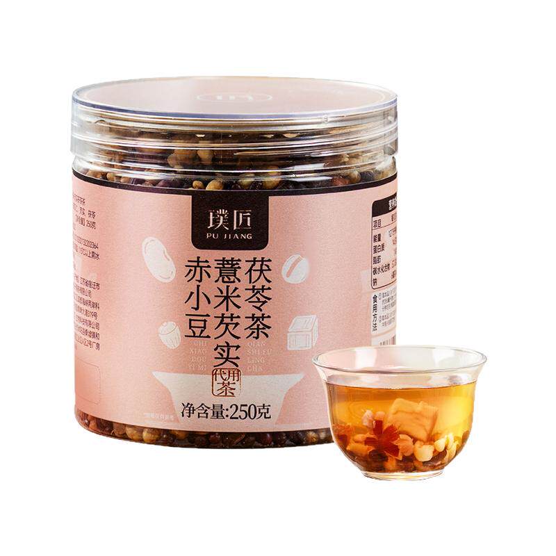 三蒸三晒赤小豆薏米芡实茯苓茶