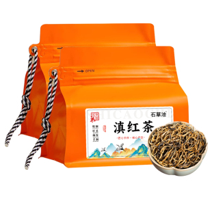 2025新茶特级滇红茶叶浓香型凤庆滇红古树红茶春茶散装袋装500g