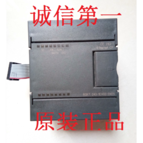 议价正品S7- 200西门子CP243-1通讯模块以太网模块6GK7243-1EX00-