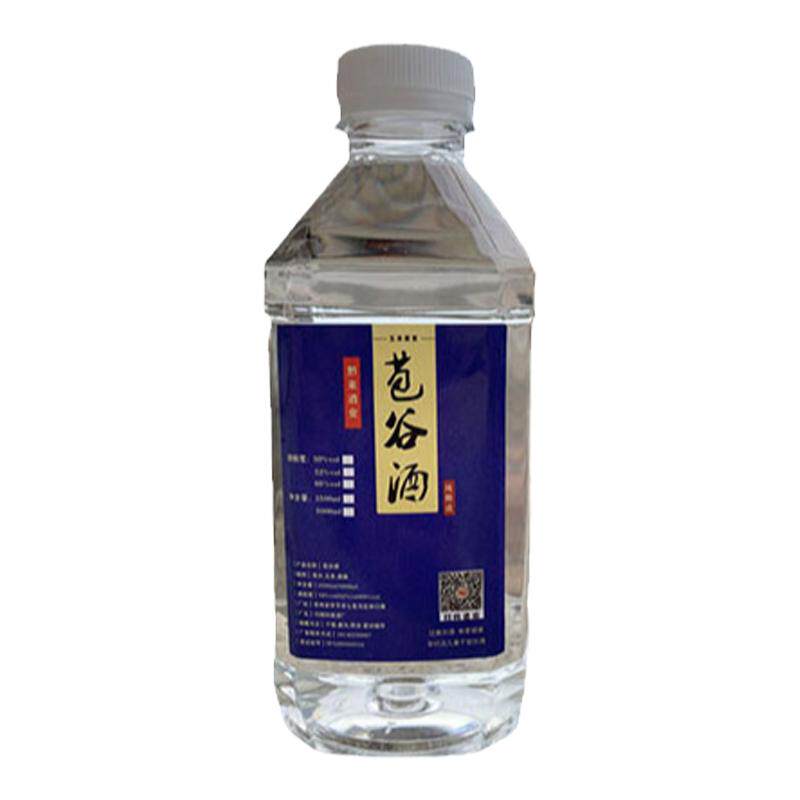53度农家自酿试饮玉米酒