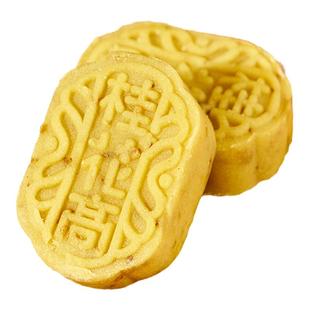 老杭邦精品桂花高 杭州特产桂花糕传统手工江南糕点 宋代老式点心