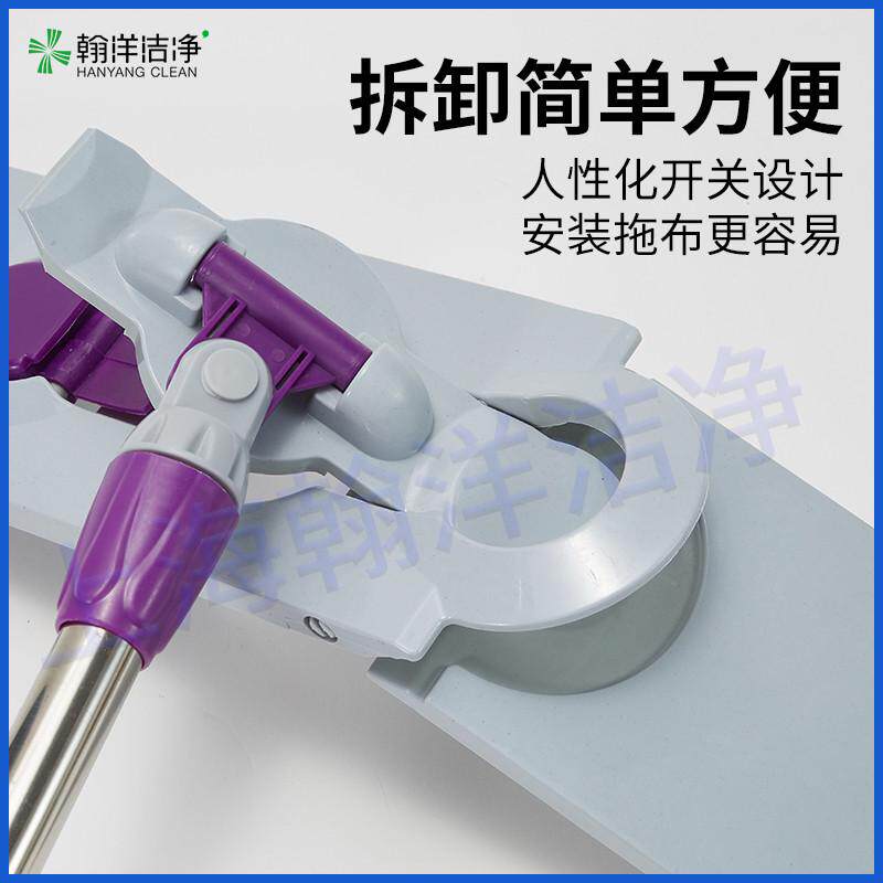 gmp洁净区拖把 无尘车间专用防尘静电拖把工厂平板拖不掉毛配拖布