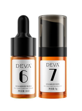 【顺手买】DEVA控油补水水乳中小样套装正品官方旗舰店旅行2件套