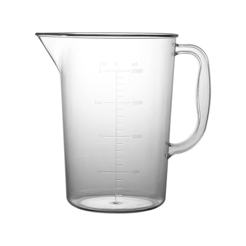 食品级烘焙量杯带刻度奶茶店专用