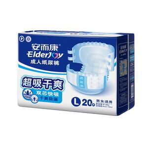 安而康成人纸尿裤孕产妇